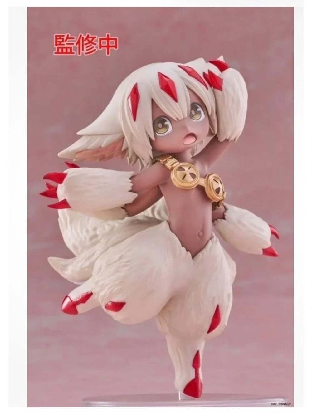 Taito Made In Abyss Coreful Figure Faputa Cute Anime Collectible